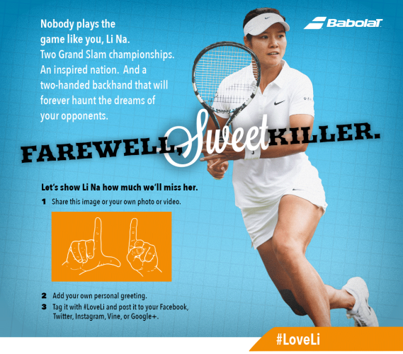 Babolat Li Na Tribute